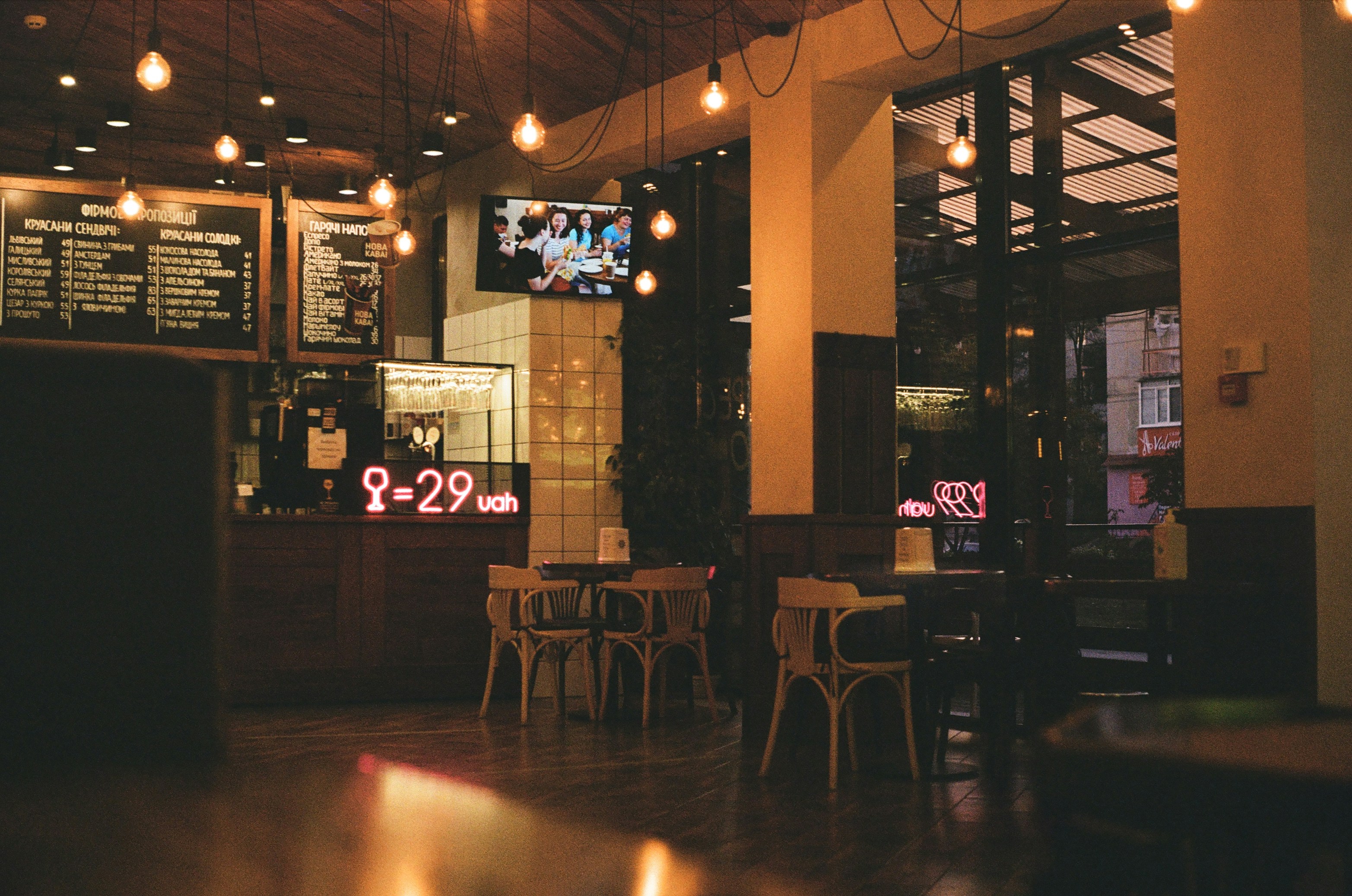 Banner 3